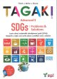 画像: TAGAKI Advanced 3 SDGs Problems & Solutions