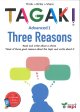 画像: TAGAKI Advanced 1 Three Reasons