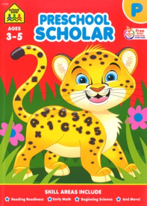 画像1: Preschool  Scholar Deluxe 