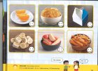 画像: Look and See 1 Student Book、Text Only