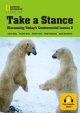 画像: Take a Stance