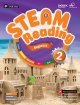 画像: Steam Reading Beginner 2 Student Book with Workbook and Audio QR Code