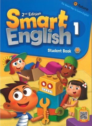 画像1: Smart English 2nd edition 1 Student Book 