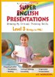 画像: Super English Presentations 3 Bridge to PBL Student Book