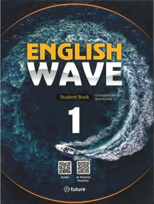 画像1: English Wave 1 Student Book
