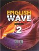 画像: English Wave 2 Student Book