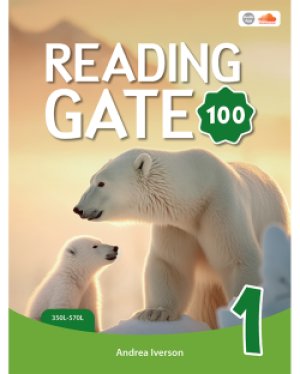画像1: Reading Gate 100-1 Student Book with Workbook and Audio QR