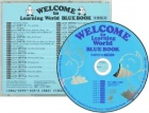 画像1: Welcome to Learning World BLUE 生徒用CD