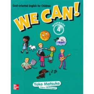 画像1: We Can! 4 Workbook