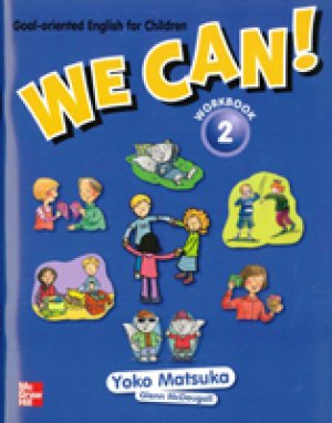 画像1: We Can! 2 Workbook