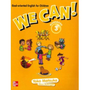 画像1: We Can! 3 Ｗorkbook