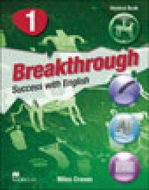 画像1: Breakthrough Book 1 Student Book