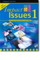 画像: Impact Issues 2nd edition level 1 Student Book with Audio CD