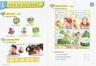 画像: English Chest 3 Student Book w/Audio CD