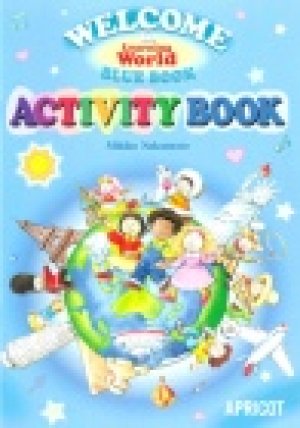 画像1: Welcome to Learning World BLUE Activity Book