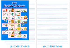 画像1: mpi English Notebook　英語ノート