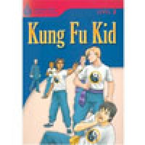 画像1: 【Foundation Reading Library】Level 3:Kung Fu Kid