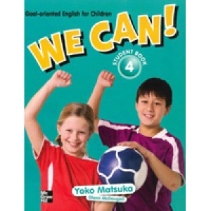 画像1: We Can! 4 Student Book 