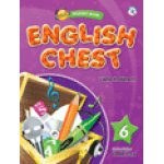 画像: English Chest 6 Student Book w/Audio CD