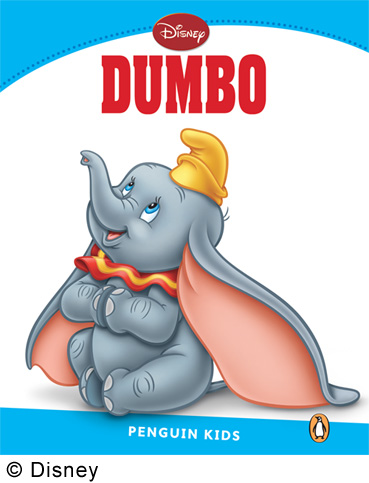 Level 1 Dumboダンボ